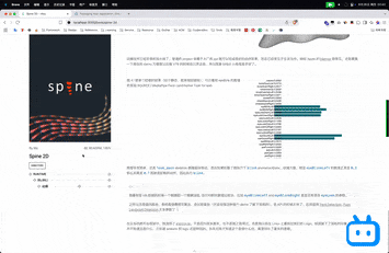 Book image for spine/img/5.gif